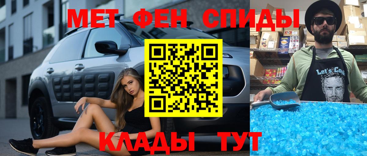 Amphetamine  Amphetamine Premium  Вход с VPN  Амфетамин  Сыктывкар 