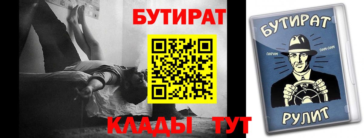Канабис Сыктывкар
