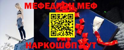 МДПВ Рузаевка