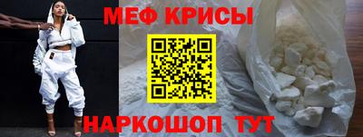 jwh Рыбинск