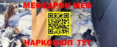 jwh Рыбинск