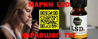 МДПВ Рузаевка