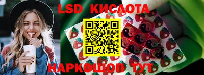 мефедрон Рязань