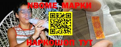 гидропоника Свободный
