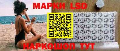 гидропоника Свободный
