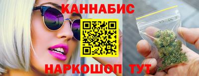 мефедрон Рязань