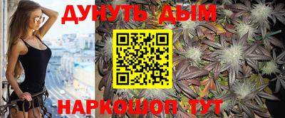 мефедрон Рязань