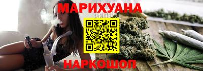 jwh Рыбинск