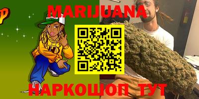 МДПВ Рузаевка