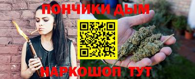 мефедрон Рязань