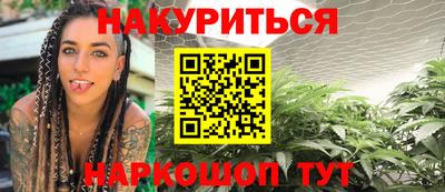 jwh Рыбинск