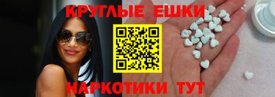гидропоника Свободный