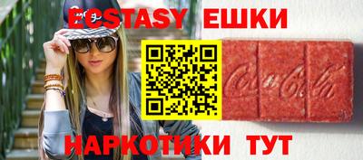 МДПВ Рузаевка