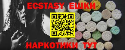 МДПВ Рузаевка