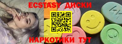 jwh Рыбинск