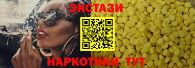 мефедрон Рязань