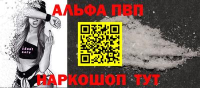 jwh Рыбинск