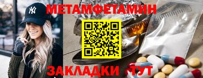 МДПВ Рузаевка