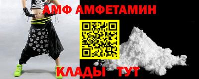 МДПВ Рузаевка