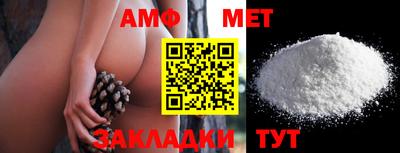 мефедрон Рязань