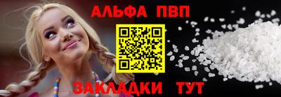 ECSTASY Севастополь