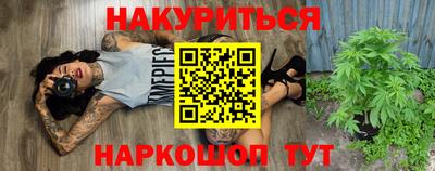 ECSTASY Севастополь