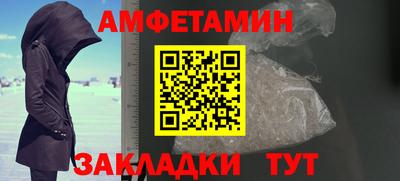 ECSTASY Севастополь