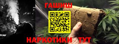 МДПВ Рузаевка