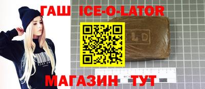 мефедрон Рязань
