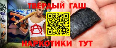 jwh Рыбинск