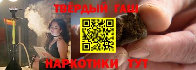 гидропоника Свободный