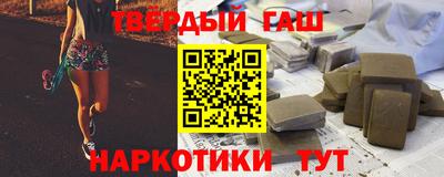 jwh Рыбинск