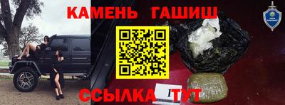 МДПВ Рузаевка