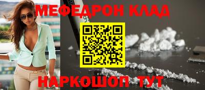 МДПВ Рузаевка