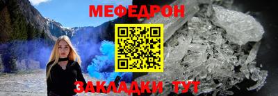 jwh Рыбинск