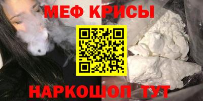 jwh Рыбинск