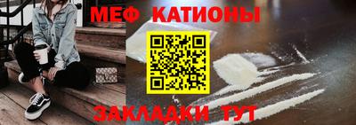 ECSTASY Севастополь